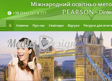 Pearson-Dinternal company